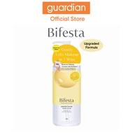 Bifesta Micellar Cleansing Water Perfect Glow 400ml