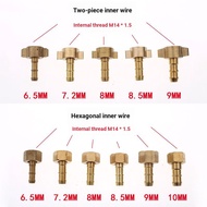 Pipe Joint Male Female Inner Outer Wire Hose High Pressure Pipe Explosion-Proof Pipe Intubation Pago