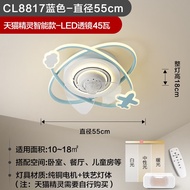 H-J Panasonic（Panasonic）Bedroom Fan Lamp2023New Ceiling Simple Dining Room/Living Room Children's Mute Fan Household Cei