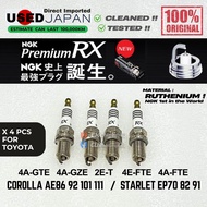 USED Japan NGK Premium RX Spark Plug - Toyota 4AGE 4AFE TURBO 4AGZE 2E- T 4EFTE AE86 AE92 AE101 AE11