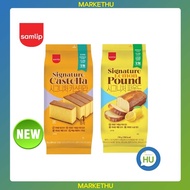 [Samlip] Signature Castella 125g, Lemon Pound 170g/Korean Food