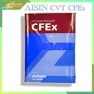 AISIN น้ำมันเกียร์ AISIN CVT CFEx (สังเคราะห์แท้) ขนาด 4 ลิตร