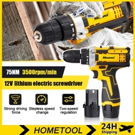 Cordless Impact Drill 12v Lithium Electric Screwdriver Hand Drill 75nm Cordless Drill