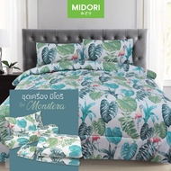 (Clearance Sale)  MIDORI Tempo ผ้าปูที่นอน ชุดเครื่องนอน ชุดผ้าปู 6 ฟุต 5 ฟุต 3.5 ฟุต ลาย Monstera