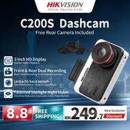 Hikvision C200S Dashcam 1080P + Dual Channel | 3" IPS Full HD Screen | F2.0 Large Aperture Lens | Co
