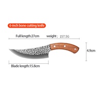 PISAU LAPAH Chef Deboning Knife / Stainless Steel Sharp Boning / Butcher / Slicing Knife / Pisau Dap