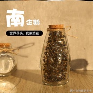 ((Capsule Love Letter diy Handmade) (Confession Gift Valentine's Day Gift) Capsule Pill Love Letter 