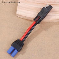 CON SAE To EC5 Male Plug Connector To SAE Power Automotive Cable Wire SAE To EC5 Female Power Cord P