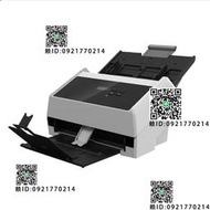 漢王HW-8140 HW-8160掃描儀 A4彩色  文檔批量掃描機OCR