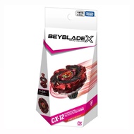 Beyblade X CX-12 : PhoenixFlare Z9-80WW