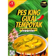 PES TEMPOYAK PATIN ORI TEMERLOH 🔥UNTUK HIDANGAN 800 GRAM - 1 KG IKAN 🔥PATIN KING🔥