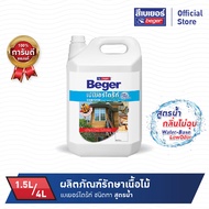 Beger เบเยอร์ ไดร้ท์ เบเยอร์ไดร้ท์ ผลิตภัณฑ์ป้องกันปลวกและเชื้อรา ชนิดทา สูตรน้ำ 1.5LT, 4LT