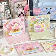 3D Birthday Greeting Card, 3D Embossed Folded Hidden Card