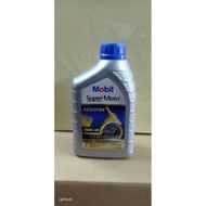 Mobil scooter 10W-40 4-AT(SYNTHETIC)