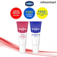 Vaseline Lip Care Lip Balm 10g Vaseline Lip Balm