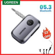 【Big savings】 Bluetooth Audio Car Adapter Wireless Car 3.5mm Jack Mic Handsfree Bluetooth 5.3 For Car Accessories Speaker