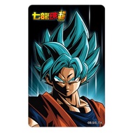 七龍珠超 GOKU icash2.0 (含運費)