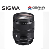 Sigma 24-70mm f/2.8 DG OS HSM Art Lens