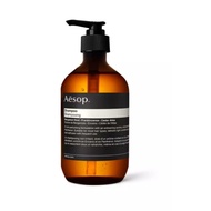 【XEZ choice】AESOP Shampoo 500ml+Conditioner 500ml