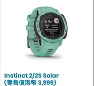 GARMIN INSTINCT 2/2S SOLAR