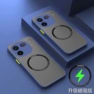 สำหรับ IQOO เคส Magsafe 12ชิ้น IQOO12กันกระแทกสำหรับ Vivo Iqoo 12 Pro ป้องกันกล้องแบบด้าน