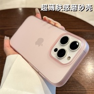 手机壳phone case16promax手机壳iphone15超薄14磨砂13透明plus高级感手机壳新款25.12.23