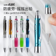 Cadangan terlaris Pensel automatik anti-keletihan Uni Mitsubishi M5-617GG / M5-618GG dari Jepun untu