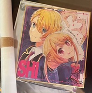 我推的孩子 劇場版 特典 簽名 色紙 阿奎亞 露比 星野愛 SHI款 推しの子