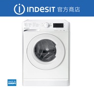 Indesit - MWE71480HK - (陳列品) Innex前置滾桶式洗衣機, 7公斤, 1400轉/分鐘