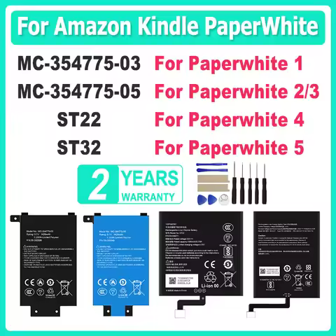 MC-354775-03 MC-354775-05 ST22 ST32 Battery For Amazon Kindle Paper White 1 Battery PaperWhite 2 Pap