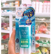 Biore UV Aqua Rich Watery Gel SUNSCREEN