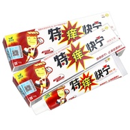 [Ready Stock] Guarantee Comfort Itchy Comfort Itchy Antibacterial Cream Extra Itchy Comfort Herbal O