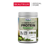 NOLA SUPERFOODS Ultimate Plant Protein Superfoods Japanese Matcha Flavor 800g
