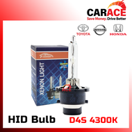 1pcs 12V D4S 4300K HID Bulb HID Xenon Lamp D4S Headlight