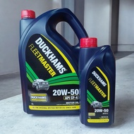 น้ำมันเครื่องดีเซล DUCKHAMS FLEETMASTER SAE 20W-50 ขนาด6ลิตรแถม1ลิตร
