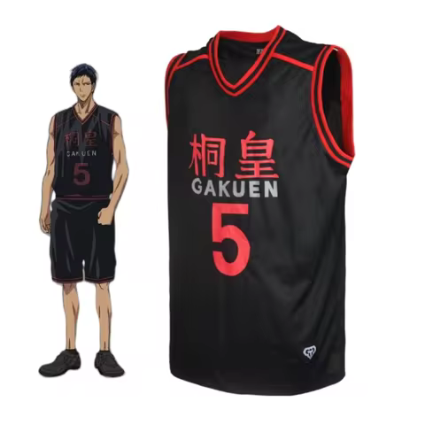 Anime Kuroko No Basuke TOO GAKUEN Cosplay Costumes Aomine Daiki 5# Wakamatsu Kosuke Imayoshi Shoichi