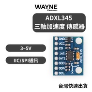 ADXL345 Three-Axis Gravity Acceleration Tilt Sensing Module