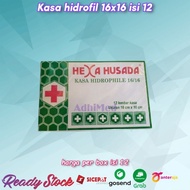 16x16 sterile hydrophilic gauze gauze dressing gauze swab