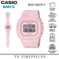 BABY*G 100% Original Watch BGD-560CR-4 / BGD-560CR / BGD-560