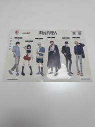 時光代理人貼紙
