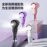 F10Handheld Spray Hydrating Fan usb Rechargeable Portable Desktop Elementary School Dormitory Mini F
