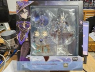 figma 莫娜‧水中幻願Ver.

原神 兆麟站交收優惠