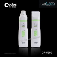 Codos CP-5200 Professional Pet Trimmer & Grinder