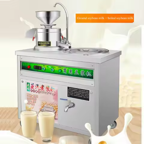 Commercial Soy Milk Machine Tofu Making Soya Bean Grinder Machine Soy Milk Juicing Machine Soymilk M