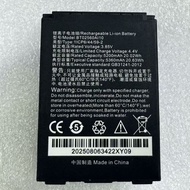 Suitable for Dongda Integrated SEUICA10 Ba PDA Collector Battery Brand New BT02560AI10 Battery
