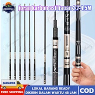 joran pancing / tegek 450 murah ringan kuat / joran tenggek super kuat / joran karbon asli japan / t