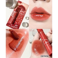 (OD5014) Odbo Thailand Lip Gloss TINT