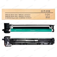 ชุดดรัม ตลับดรัม Drum Cartridge for Canon NPG-67 C3020/C3025/C3120/C3125 C3320/C3325/C3330/C3520/C35