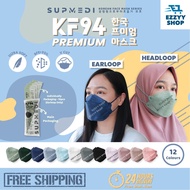【Ship 24hr】Premium KF94 Mask 4ply 10pcs【Individual Packing】K94 Face Mask k94 mask k94 korean mask kn