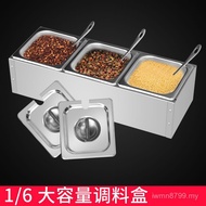 Lattice Basin Stainless Steel Flavor Basin Rack Three Compartments 1 Base Seasoning Rack Milk Tea Sh